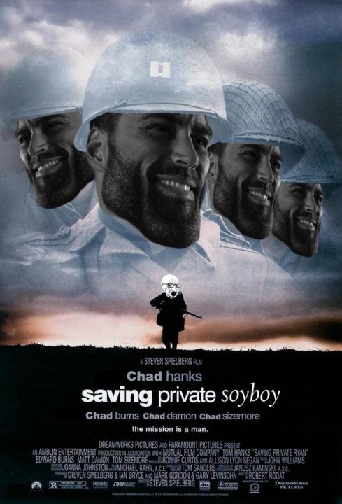 GigaChad Meme